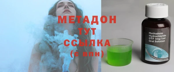 прущая мука Верея